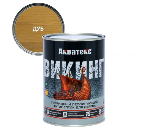Акватекс Викинг антисептик для дерева гибридный, лессирующий, полуматовый, дуб (0,75л) new Акватекс Викинг антисептик для дерева гибридный, лессирующий, полуматовый, дуб (0,75л) new