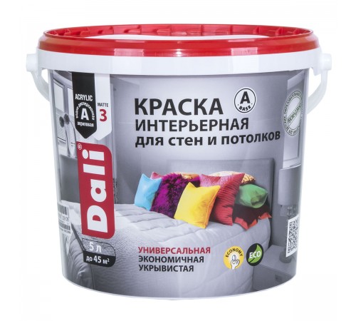 DALI / ДАЛИ краска интерьерная для стен и потолков акриловая глубокоматовая база А 5 л DALI / ДАЛИ краска интерьерная для стен и потолков акриловая глубокоматовая база А 5 л