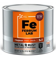 FERRUM LAB / ФЕРРУМ ЛАБ грунт-эмаль по ржавчине 3 в 1 глянцевая, вишневый RAL 3005 (2л)