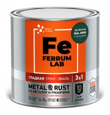 FERRUM LAB / ФЕРРУМ ЛАБ грунт-эмаль по ржавчине 3 в 1 глянцевая, зеленый RAL 6005 (0,75л)