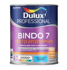 DULUX BINDO 7 ЭКСТРАПРОЧНАЯ / ДЮЛАКС БИНДО 7 ЭКСТРАПРОЧНАЯ краска для стен и потолков матовая база BW 1л