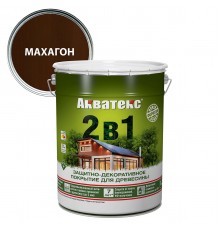АКВАТЕКС 2 в 1 защит.-декор. покрытие для дерева, алкидное, полумат, лессирующее, махагон (20л)