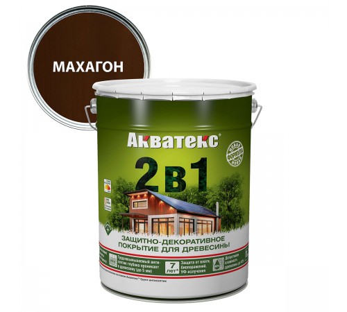 АКВАТЕКС 2 в 1 защит.-декор. покрытие для дерева, алкидное, полумат, лессирующее, махагон (20л) АКВАТЕКС 2 в 1 защит.-декор. покрытие для дерева, алкидное, полумат, лессирующее, махагон (20л)