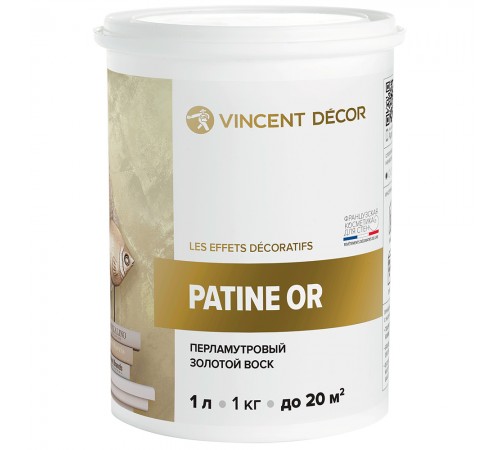 VINCENT DECOR PATINE OR воск перламутровый золотой (1л) VINCENT DECOR PATINE OR воск перламутровый золотой (1л)