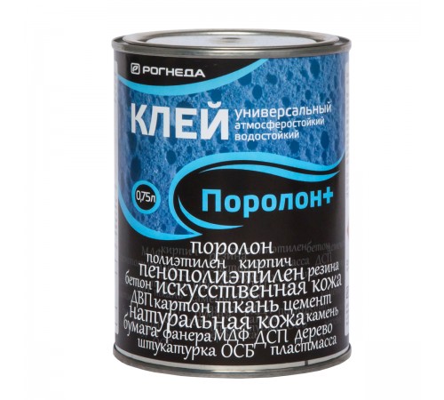 РОГНЕДА ПОРОЛОН+ клей универсальный, водостойкий, атмосферостойкий (20л) РОГНЕДА ПОРОЛОН+ клей универсальный, водостойкий, атмосферостойкий (20л)