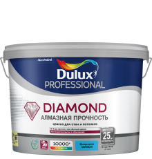 DULUX DIAMOND АЛМАЗНАЯ ПРОЧНОСТЬ / ДЮЛАКС ДАЙМОНД АЛМАЗНАЯ ПРОЧНОСТЬ краска для стен и потолков износостойкая матовая база BC 9л