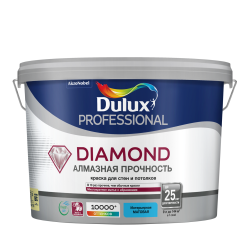 DULUX DIAMOND АЛМАЗНАЯ ПРОЧНОСТЬ / ДЮЛАКС ДАЙМОНД АЛМАЗНАЯ ПРОЧНОСТЬ краска для стен и потолков износостойкая матовая база BC 9л