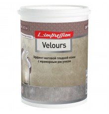 LIMPRESSION VELOURS покрытие декоративное с эффектом матовой гладкой кожи (1л)