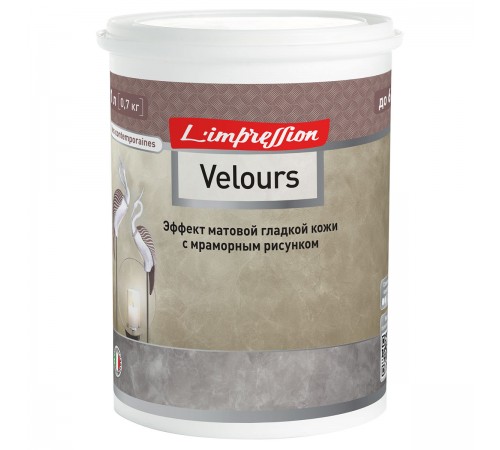 LIMPRESSION VELOURS покрытие декоративное с эффектом матовой гладкой кожи (1л) LIMPRESSION VELOURS покрытие декоративное с эффектом матовой гладкой кожи (1л)