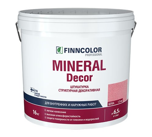 FINNCOLOR MINERAL DECOR / ФИННКОЛОР МИНЕРАЛ ДЕКОР штукатурка декоративная, структурная, шуба фракция 1,5 мм (16кг)