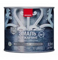 NEOMID эмаль по ржавчине с молотковым эффектом, графит (2,5кг)