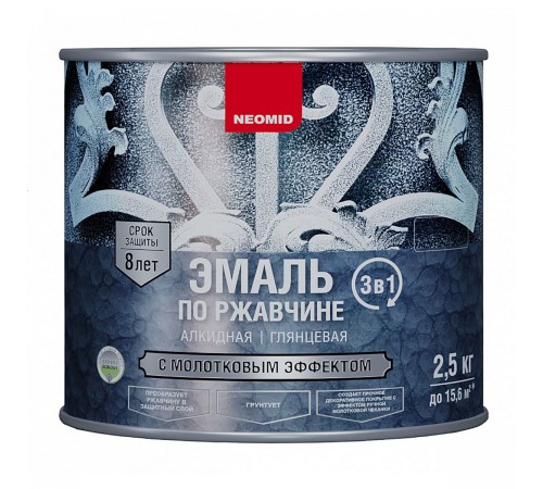 NEOMID эмаль по ржавчине с молотковым эффектом, графит (2,5кг)