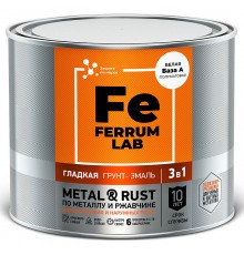 FERRUM LAB / ФЕРРУМ ЛАБ грунт-эмаль по ржавчине 3 в 1 полуматовая, база А (1,8л)