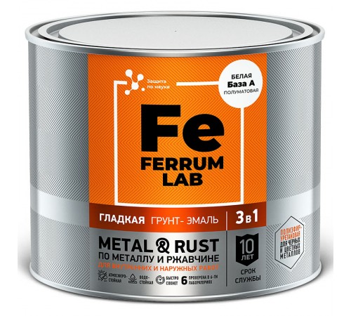 FERRUM LAB / ФЕРРУМ ЛАБ грунт-эмаль по ржавчине 3 в 1 полуматовая, база А (1,8л)
