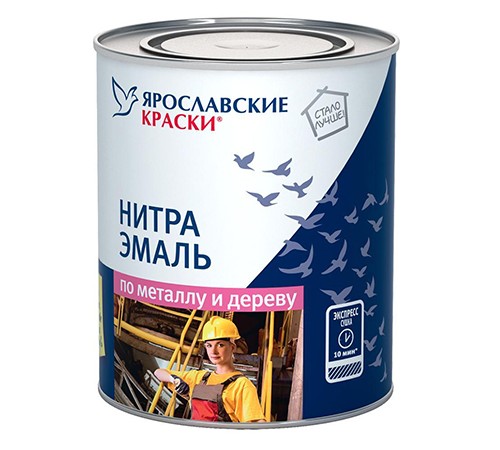 ЯРОСЛАВСКИЕ КРАСКИ НЦ-132 нитраэмаль быстросохнущая, глянцевая, красно-коричневый 1,7кг