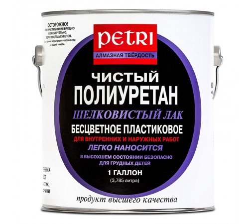 PETRI ДАЙМОНД ХАРД лак 100% полиуретановый, полуматовый (3,8л) PETRI ДАЙМОНД ХАРД лак 100% полиуретановый, полуматовый (3,8л)