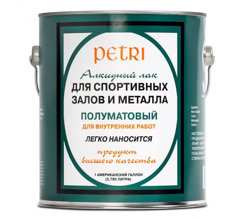 PETRI лак для спортзалов, полуматовый (3,8л) PETRI лак для спортзалов, полуматовый (3,8л)