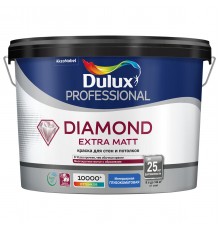 DULUX DIAMOND EXTRA MATT / ДЮЛАКС ДАЙМОНД ЭКСТРА МАТ краска для стен и потолков глубокоматовая база BW 9л