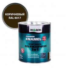 ЭКОДОМ грунт-эмаль по ржавчине 3 в 1, гладкая, полуматовая, коричневый RAL 8017 (2,2кг)