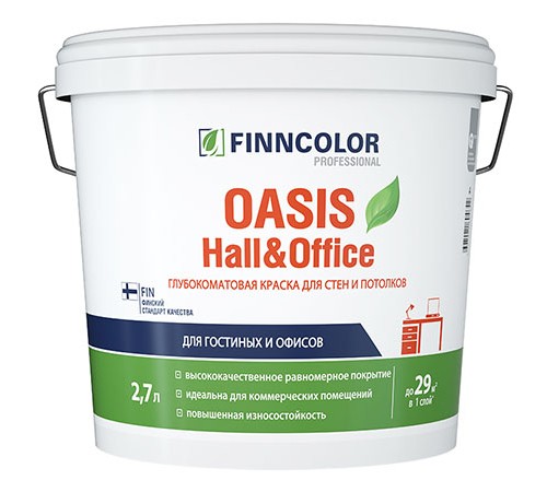 FINNCOLOR OASIS HALL@OFFICE 4 / ФИННКОЛОР ОАЗИС ХОЛЛ@ОФФИС 4 краска для стен и потолков устойчивая к мытью, глубокоматовая, база C (2,7л)