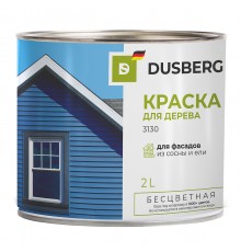 DUSBERG / ДЮСБЕРГ Краска для дерева для наружных работ с антисептиком, бесцветный 3130 (2л)