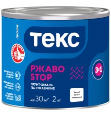 ТЕКС ПРОФИ РЖАВОСТОП грунт эмаль прямо по ржавчине 3 в 1, белый (2кг)