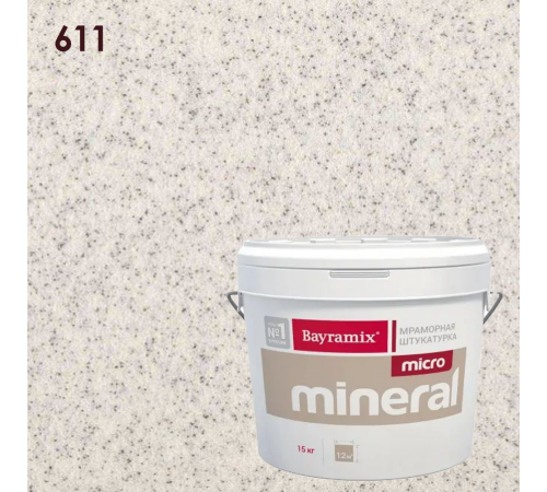 BAYRAMIX MICRO MINERAL / БАЙРАМИКС МИКРО МИНЕРАЛ штукатурка декорат. мозаичная на основе микрогранулята, 611 (15кг) BAYRAMIX MICRO MINERAL / БАЙРАМИКС МИКРО МИНЕРАЛ штукатурка декорат. мозаичная на основе микрогранулята, 611 (15кг)