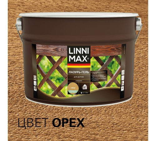LINNIMAX / ЛИННИМАКС лазурь-гель для дерева алкидная лессирующая шелковисто-матовая, орех, 9л LINNIMAX / ЛИННИМАКС лазурь-гель для дерева алкидная лессирующая шелковисто-матовая, орех, 9л