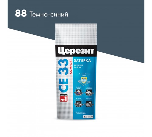 ЦЕРЕЗИТ CE 33 COMFORT затирка для швов до 6 мм с антигрибковым эфф. 88 темно-синий (2кг) ЦЕРЕЗИТ CE 33 COMFORT затирка для швов до 6 мм с антигрибковым эфф. 88 темно-синий (2кг)