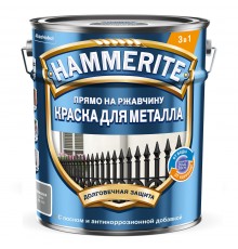 HAMMERITE / ХАММЕРАЙТ краска для металла с молотковым эффектом прямо на ржавчину RAL7042 серый 5л
