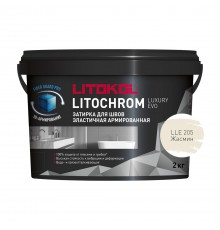LITOKOL LITOCHROM LUXURY EVO / ЛИТОКОЛ ЛИТОХРОМ ЛАКШЕРИ ЭВО ЛЛИ затирка для швов цементно-полимерная, 205 жасмин, 2кг