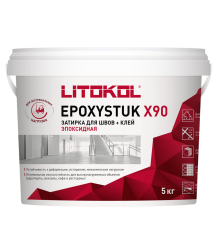 LITOKOL EPOXYSTUK X90 / ЛИТОКОЛ ЭПОКСИСТЫК состав эпоксидый, двухкомпонентный для плитки, С.30 жемчужно-серый (5кг)
