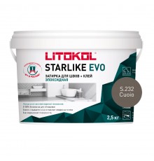 LITOKOL STARLIKE EVO / ЛИТОКОЛ СТАРЛАЙК ЭВО затирка двухкомпонентная на эпоксидной основе, S.232 cuoio, 2,5кг