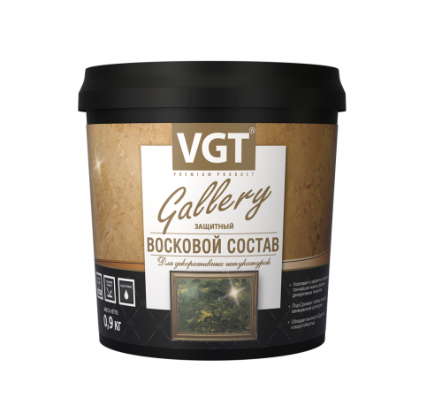 VGT GALLERY / ВГТ ГАЛЛЕРИ состав защитный восковой для декоративных штукатурок (0,9кг) VGT GALLERY / ВГТ ГАЛЛЕРИ состав защитный восковой для декоративных штукатурок (0,9кг)