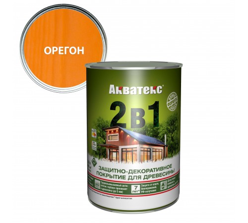 АКВАТЕКС 2 в 1 грунт-антисептик, алкидный, полуматовый, лессирующий, орегон (0,8л)