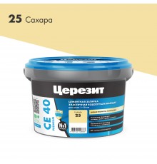 ЦЕРЕЗИТ CE 40 AQUASTATIC затирка для швов до 10 мм с антигрибковым эфф. 25 сахара (2кг)