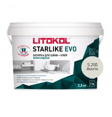 LITOKOL STARLIKE EVO / ЛИТОКОЛ СТАРЛАЙК ЭВО затирка двухкомпонентная на эпоксидной основе, S.200 avorio, 2,5кг
