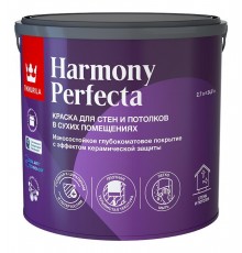 TIKKURILA PERFECTA краска интерьерная, глубокоматовая, база А (2,7л)