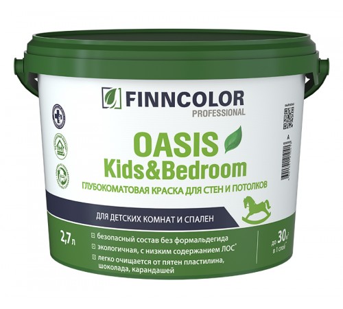 FINNCOLOR OASIS KIDS BEDROOM / ФИННКОЛОР ОАЗИС КИДС ЭНД БЭДРУМ краска для стен и потолков для детских комнат и спален глубокоматовая, база C, 2,7л FINNCOLOR OASIS KIDS BEDROOM / ФИННКОЛОР ОАЗИС КИДС ЭНД БЭДРУМ краска для стен и потолков для детских комнат и спален глубокоматовая, база C, 2,7л