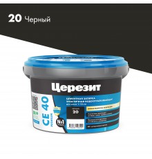 ЦЕРЕЗИТ CE 40 AQUASTATIC затирка для швов до 10 мм с антигрибковым эфф. 20 черный (2кг)