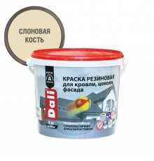 DALI / ДАЛИ краска резиновая трещиностойкая акриловая для кровли цоколя фасада слоновая кость, 6кг