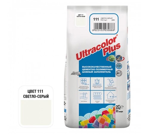 ULTRACOLOR PLUS №111 затирка для швов с водоотталкивающим и антигрибковым эффектом, св-серый (2кг)