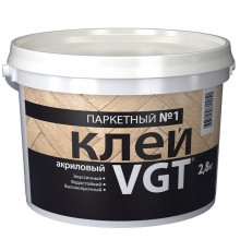 VGT / ВГТ клей акриловый паркетный №1 для паркета, линолеума, ковролина (12кг)