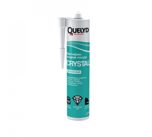 QUELYD MASTIFIX CRYSTAL / КЕЛИД МАСТИФИКС КРИСТАЛ клей монтажный жидкие гвозди на основе искусственных смол, прозрачный, 260г QUELYD MASTIFIX CRYSTAL / КЕЛИД МАСТИФИКС КРИСТАЛ клей монтажный жидкие гвозди на основе искусственных смол, прозрачный, 260г