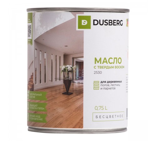 DUSBERG / ДЮСБЕРГ масло с твердым воском, бесцветный 2530 (0,75л) DUSBERG / ДЮСБЕРГ масло с твердым воском, бесцветный 2530 (0,75л)