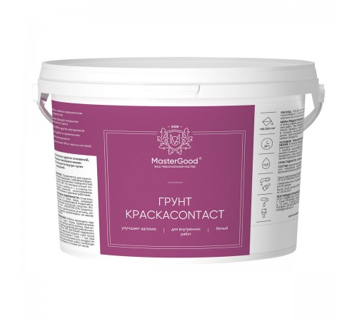Master Good Грунт КраскаContact адгезионный для внутренних работ, (2,5кг) Master Good Грунт КраскаContact адгезионный для внутренних работ, (2,5кг)