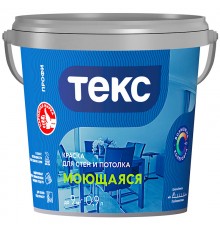 ТЕКС МОЮЩАЯСЯ краска для стен и потолка (ПРОФИ А) (0,9л)