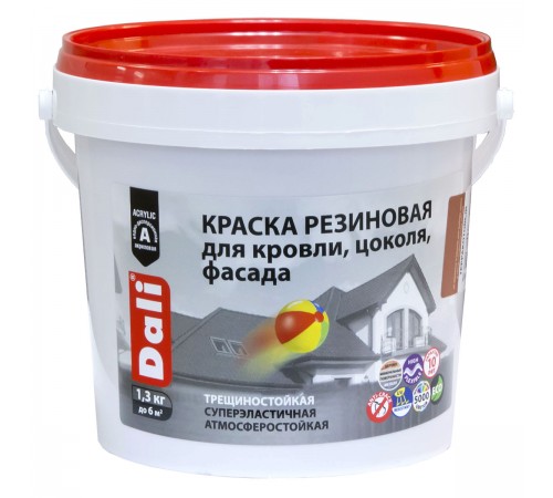 DALI / ДАЛИ краска резиновая трещиностойкая акриловая для кровли цоколя фасада база А 1,3 кг DALI / ДАЛИ краска резиновая трещиностойкая акриловая для кровли цоколя фасада база А 1,3 кг