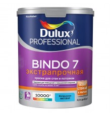 DULUX BINDO 7 ЭКСТРАПРОЧНАЯ / ДЮЛАКС БИНДО 7 ЭКСТРАПРОЧНАЯ краска для стен и потолков матовая база BW 4,5л