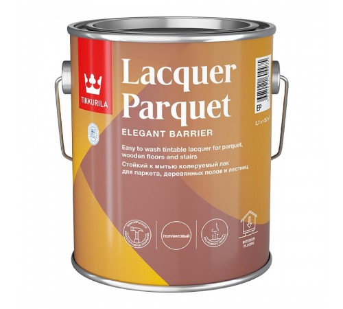 TIKKURILA EURO КИРИ лак паркетный алкидно-уретановый, п/мат. (2,7л)